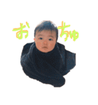 蓮くんの日常④（個別スタンプ：21）
