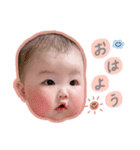 心愛ちゃん.（個別スタンプ：1）