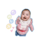 心愛ちゃん.（個別スタンプ：8）