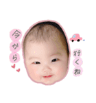 心愛ちゃん.（個別スタンプ：15）