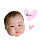 心愛ちゃん.（個別スタンプ：16）