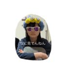指先のペテン師（個別スタンプ：8）