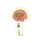 むちむちしたセイウチ。（個別スタンプ：19）