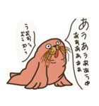 むちむちしたセイウチ。（個別スタンプ：22）