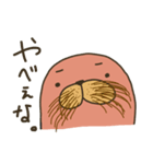 むちむちしたセイウチ。（個別スタンプ：25）
