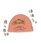むちむちしたセイウチ。（個別スタンプ：32）