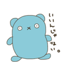 むちむちしたセイウチ。（個別スタンプ：38）