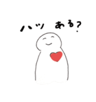 WE♡串蔵（個別スタンプ：8）