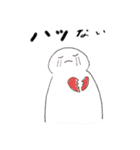 WE♡串蔵（個別スタンプ：9）