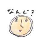WE♡串蔵（個別スタンプ：15）