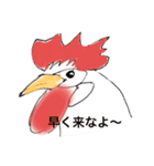 WE♡串蔵（個別スタンプ：25）