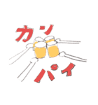 WE♡串蔵（個別スタンプ：32）