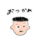 WE♡串蔵（個別スタンプ：34）