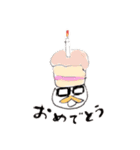 WE♡串蔵（個別スタンプ：35）