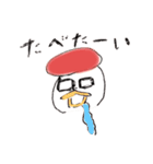 WE♡串蔵（個別スタンプ：40）