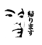 おろしぽんづの顔面がすごいスタンプ3期（個別スタンプ：22）