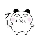 ぱんぱんだの日常（個別スタンプ：5）