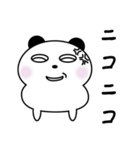 ぱんぱんだの日常（個別スタンプ：15）