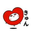 ぱんぱんだの日常（個別スタンプ：25）