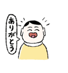 しちさん少年（個別スタンプ：1）