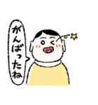 しちさん少年（個別スタンプ：5）