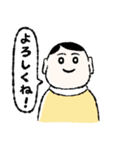 しちさん少年（個別スタンプ：9）