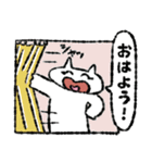 しちさん少年（個別スタンプ：18）