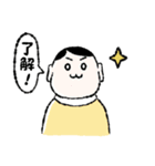 しちさん少年（個別スタンプ：21）