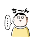 しちさん少年（個別スタンプ：33）