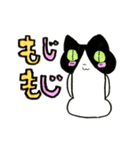 小5女子が描いた猫ネコ3匹！（個別スタンプ：4）