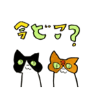 小5女子が描いた猫ネコ3匹！（個別スタンプ：31）