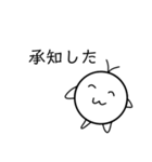アンニュイヲタ（個別スタンプ：1）