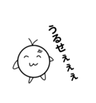 アンニュイヲタ（個別スタンプ：6）