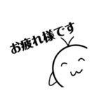 アンニュイヲタ（個別スタンプ：12）