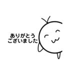 アンニュイヲタ（個別スタンプ：16）