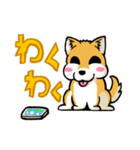 実家犬モミジちゃん3-感謝と応援-（個別スタンプ：23）