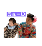 めいひなちゃんねる（個別スタンプ：8）