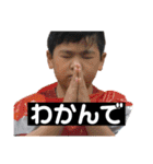 めいひなちゃんねる（個別スタンプ：12）