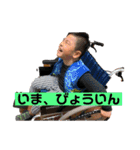 めいひなちゃんねる（個別スタンプ：15）