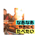 めいひなちゃんねる（個別スタンプ：17）