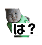 めいひなちゃんねる（個別スタンプ：20）