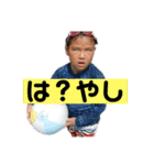 めいひなちゃんねる（個別スタンプ：23）