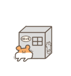 ハロハロハムスター（個別スタンプ：36）