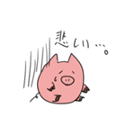 neobuta2（個別スタンプ：1）