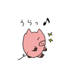 neobuta2（個別スタンプ：2）
