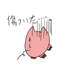 neobuta2（個別スタンプ：5）