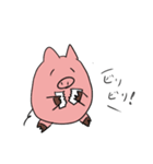 neobuta2（個別スタンプ：7）