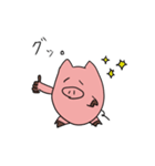 neobuta2（個別スタンプ：9）