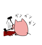 neobuta2（個別スタンプ：13）