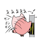 neobuta2（個別スタンプ：14）